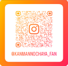 InstagramQRコード